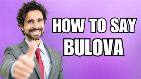 how do you pronounce bulova.